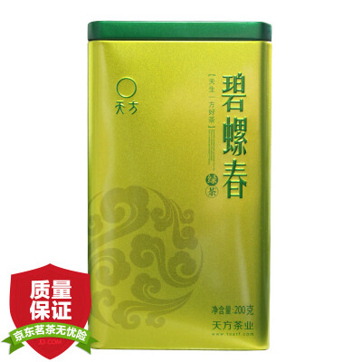 

Tian Fang tea green tea Biluochun 200g