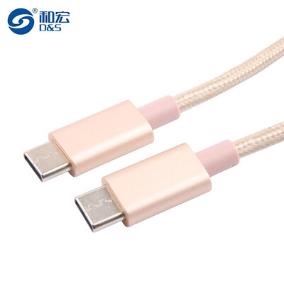 

D&S DSM 8805 type-c male to male charging cable type C to C for Apple Macbook Huawei matebook 09 meters gold