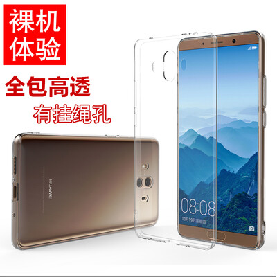 

ESCASE Huawei Huawei Mate10 Mate10 телефон оболочки мобильный телефон устанавливает все включено DROP / мягкая оболочка защитный рукав прозрачный силикон
