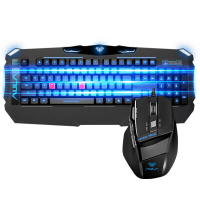 

Tarantula (AULA) Beijing soul star cut back light mouse and keyboard set professional game keyboard keyboard mouse set black version