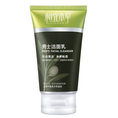 

Suitable herbal black tea man oil control anti-acne cleanser 100g clean oil water acne cleanser