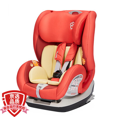 

BabyFirst Автокресла-бустеры безопасное сиденье для детей 9 месяцев-12 лет