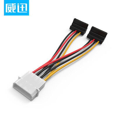 

Wei Xun VENTION KDDSD high-speed SATA30 HDD data cable solid-state mechanical hard drive CD-ROM serial cable straight curved data conversion line 6Gbs 05 m blue