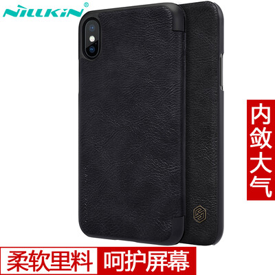 

Nilkin (NILLKIN) Apple iPhone X Qin series phone holster black