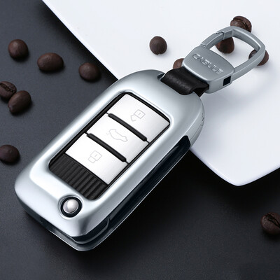 

Di Galen 17 Roewe i6 special metal key shell Roewe RX5 car key bag cover leather key ring platinum gray