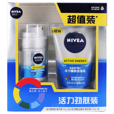 

NIVEA Men's Revitalizing Skin Lotion (Skin Lotion 50g + Revitalizing Cleanser 100g Men's Skin Care Set)