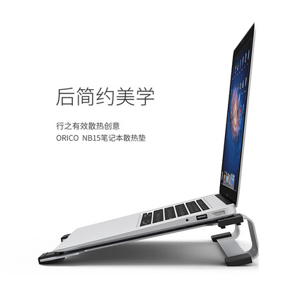 

Охлаждающая подставка для ноутбука ORICO