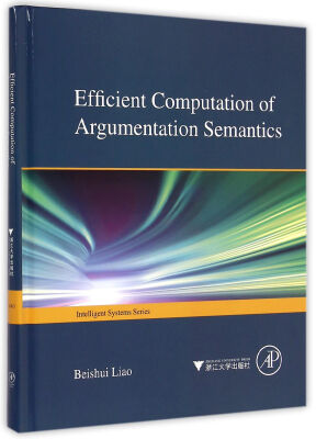 

Efficient Computation of Argumentation Semantics