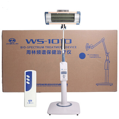 

Zhou Lin spectrum therapy instrument therapy instrument WS-101D tube home health care with remote control lamp cervical lumbar physiotherapy instrument