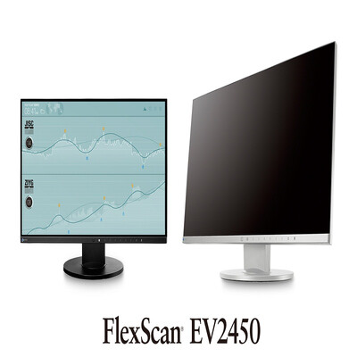 

EIZO EV2450 238 inch LCD display without splash screen