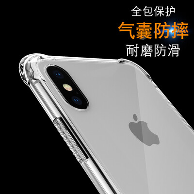 

ESCASE Apple iPhoneX 10 Mobile Shell 58 inch TPU all-inclusive bag drop shell protection with hanging rope hole White