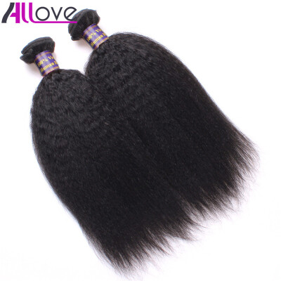 

Allove Hair 8A Malaysian Yaki Straight Hair 3pcs Malaysian Human Hair Weaves Orignal Human Hair 10-28inch