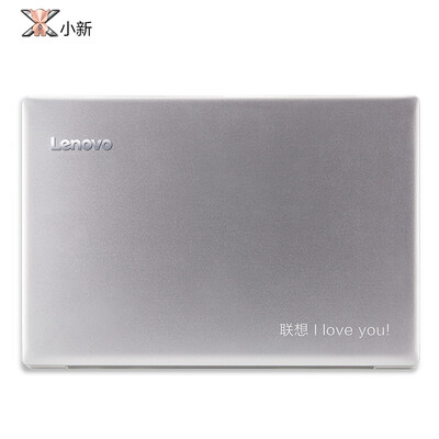 

Jingdong JOY joint name Lenovo original custom version of a small new trendy 7000 133 inch laptop i7-8550U 8G 256G MX150 printing - Rui Xue