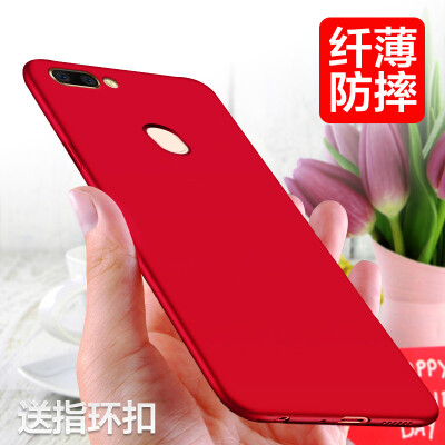 

Mo Fan OPPOR11S mobile phone shell 0pp0 r11s protective cover all-inclusive frosting shatter-resistant men and women hard shell red for OPPOR11s