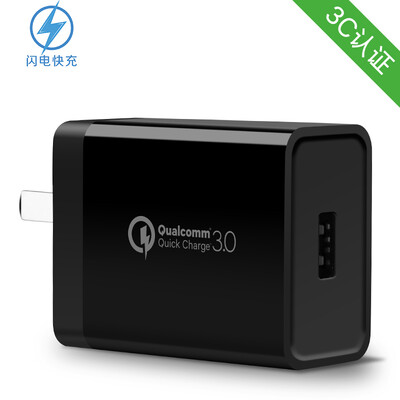 

Зеленый United QC3.0 зарядное устройство Huawei FCP USB головка вспышки rechargeyour быстрой зарядки зарядное устройство подключите адаптер питания поддерживает Apple, Android телефоны проса слава 5/6 черный 40710