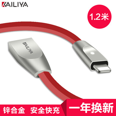 

линия данных Kaili Ya Apple / зарядный кабель 1,2 м красный iPhone 5 / 5s / 6 / 6s / 7/8 / Plus / X плита iPad4 / 5 Air Pro Mini2 / 3/4