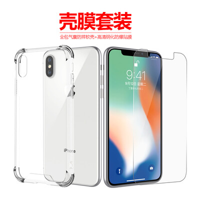 

[Отправить] стал фильмом ESCASE iPhoneX / 10 Apple, телефон оболочка X / стали 10 пленку прозрачной защитной гильзы всего пакета подушки безопасности DROP подкалиберной (с стропом отверстием)