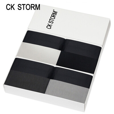 

CK STORM Mens Cotton Boxer Shorts Seamless Underwear Pack of 2