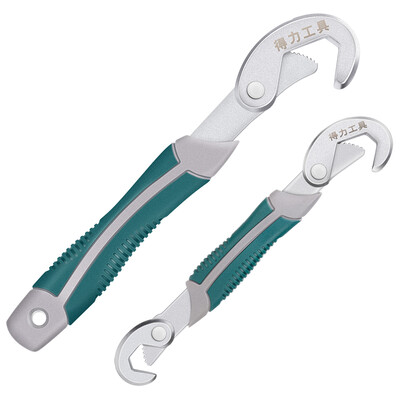 

Deli deli universal wrench two-piece fast pipe clamp activity multi-function pipe wrench wrench multi-purpose activity wrench set DL932-2