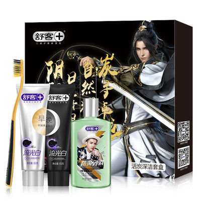 

Shu Ke live charcoal deep gift box Sword net 3 custom models toothpaste toothbrush mouthwash genuine set toothpaste toothpaste 2 multi-dimensional carbon gold toothbrush 1 bamboo charcoal mint mouthwash 100ML