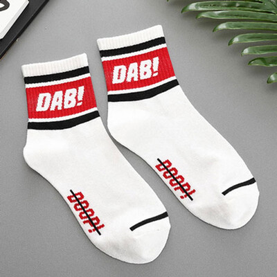 

Sports Skateboard Socks Cotton Men&Women Couple Models Tube Socks Letter DAB