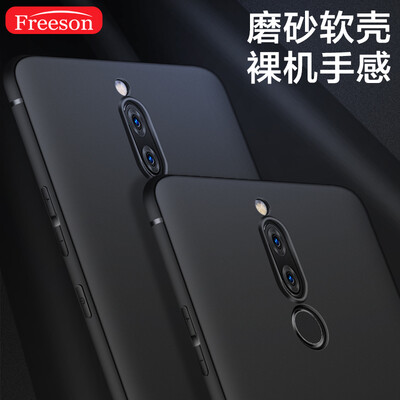 

Freeson Huawei Maiman 6 Mobile Shell Cover Slim Cover All-in-one Soft Shell Scrub Silicone Cover Black