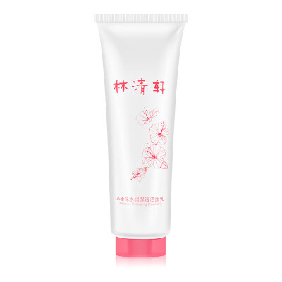 

Лин Qingxuan Althea Hydra Cleanser Очищающий 110g очиститель мягкой кислоты облегчить грубую кожу