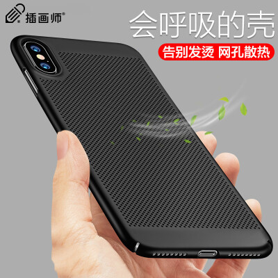 

Illustrator Apple x / 10 mobile phone shell iPhone x / 10 mobile phone shell 5.8 inches Apple X mobile phone sets light scrub cooling holes hard shell front CROCS black