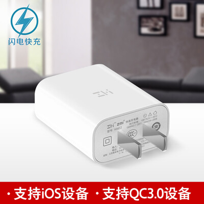 

ZMI 18W Поддержка QC 3.0 Устройство зарядки / зарядки Head / Adapter / Charger для телефона Apple Android Flat Purple Rice HA612 White