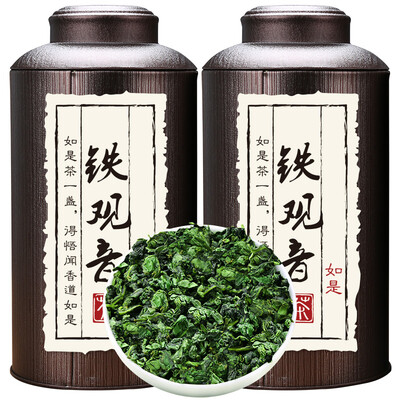 

Runhu tea oolong tea Anxi Tieguanyin fragrance tea gift box is 504g (252g * 2 cans)