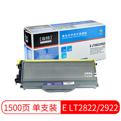 

Elite value E LT28222922 black toner cartridge for Lenovo LJ2200LJ2250 brother HL21402150N7030