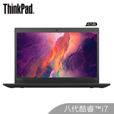 

Lenovo ThinkPad X390 0ECD Intel Core i7 133 inch thin&light notebook i7-8565U 8G 512GSSD FHD fingerprint recognition 4G version