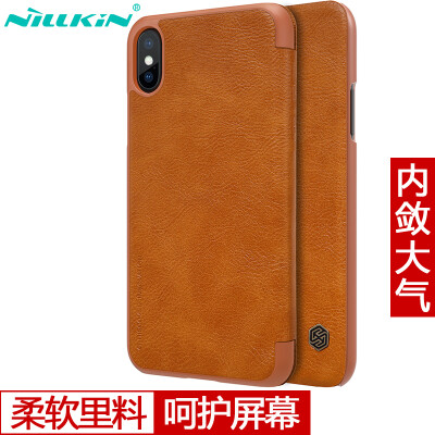 

Nilkin NILLKIN Apple iPhone X Qin series mobile phone holster brown