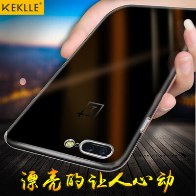 

KEKLLE plus 5 phone shell all-inclusive matte shatter-resistant silicone soft shell men&women protective sleeve OnePlus5 one plus five 1 5 transparent white 55 inches