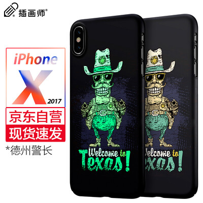 

Apple, иллюстратор х / 10 телефона оболочка iPhone х / 10 5,8 дюймов Apple, телефон оболочка множество мобильных телефонов [X] мультфильм творческого рельеф ночника под твердой оболочкой Выдерживает падение техасского шерифа