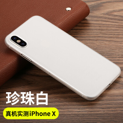 

Взрыва Кеши (Бэнкс) iPhoneX / 10 телефон оболочки Apple, 10 / X защитная оболочка i10 / X весь пакет телефона оболочки тонкий матовый чувствовать себя, не оставляя отпечатков пальцев через белый