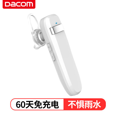 

dacom K2 Bluetooth headset long standby waterproof wireless business car sports mini hanging ears for Apple 7OPPO white