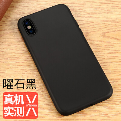 

Benks iPhoneX 10 Phone Case Apple 10 X Case i10 X All-In-One Matte Case Thickness Drop Resistant Soft Case Soft Black