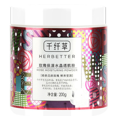 

Thousand-fiber grass rose moisturizing crystal translucent powder 200g bright&moist moisturizing pores to improve dull skin tone