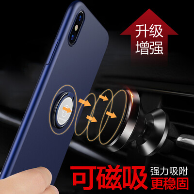 

KOOLIFE X Apple, телефон оболочки защитный чехол творческий держатель телефона наборы мобильных телефонов iPhoneX / 10 матовый твердой оболочки падение сопротивления оболочки мужские и женские модели, применимые к Apple, iPhone x- синий