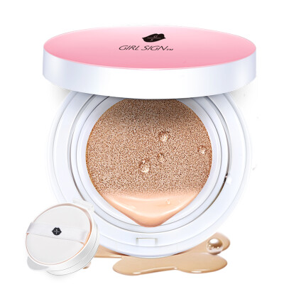 

Ji Xi-yan GITRILY cushion bb cream lasting cc cream concealer nude makeup moisturizing lightening isolation liquid foundation natural color 15g 1