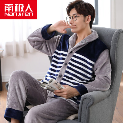 

Antarctic Nanjiren pajamas home service thick flannel pajamas mens autumn&winter long-sleeved coral fleece collar cardigan suit geometric lattice