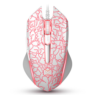 

Rapoo V18 gaming mouse gaming mouse eating chicken mouse wired mouse notebook mouse white flames version