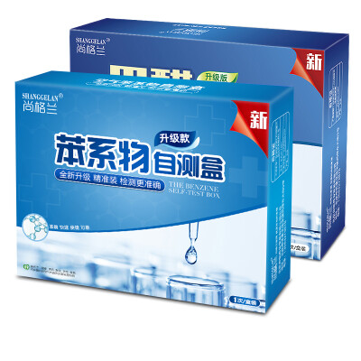 

Shanglan formaldehyde detection box 4 boxes of household formaldehyde detection equipment air test box test paper self-test box upgrade version