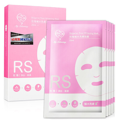 

Мои Интриги миндальной кислоты кондиционирования Peel Mask (отбеливающий крем миндальных кислот Г-ж подлинного шелка крыла пера маска Тайвань мужского ухода за кожей)