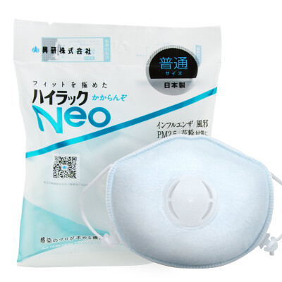 

Japan Xing research Neo series common paragraph valve PM2.5 fog haze dust-proof earmuffs single loaded