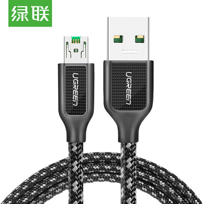 

Green Alliance Andrews data cable charger head cable USB fast charge zinc alloy power cord support OPPO mobile phone with VOOC flash charge R7 / 9 / 11s Plus 1 meter 50381 black