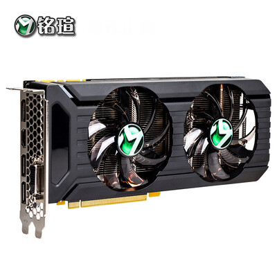 

MAXSUN GTX1070Ti giant 8G 1607-1683 / 8000MHz 8G / 256bit GDDR5 PCI-E 3.0 eat chicken game graphics
