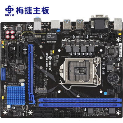 

Soyo SOYO SY-B250D4 full-solid V20 motherboard Intel B250LGA 1151