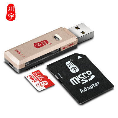 

Chuan Yu USB30TF SD CF card multi-function multi-drive high-speed card reader Silver C388